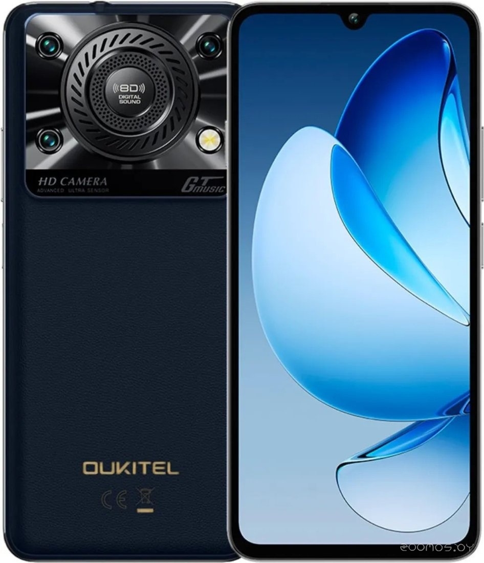 C60 Pro 8GB/256GB (черный)