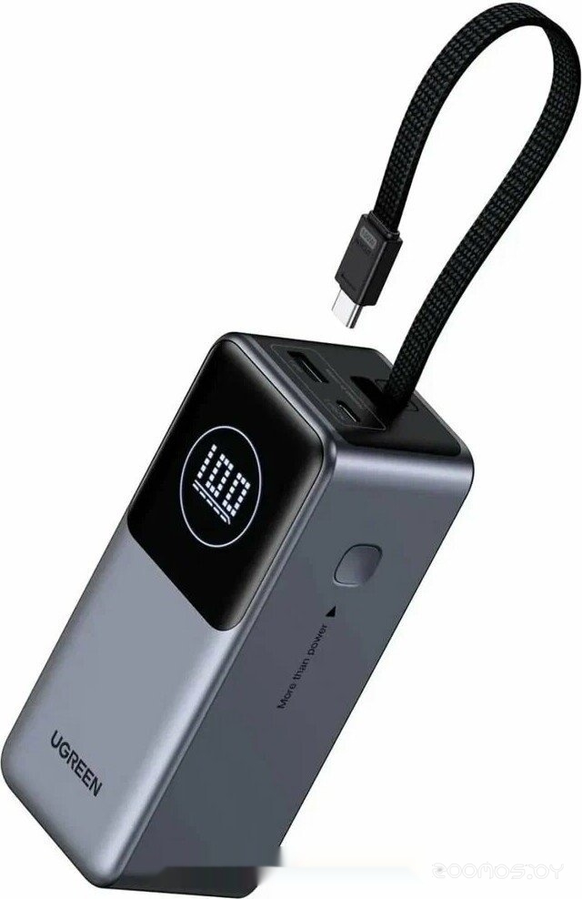 PB723 20000mAh (серый)