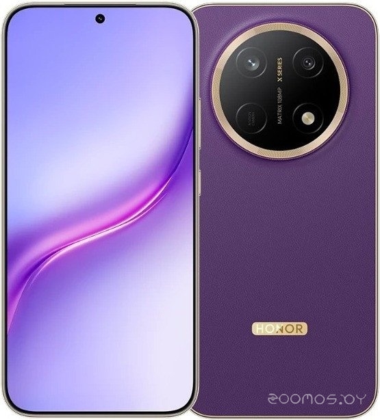 X9e Pro 6GB/256GB международная версия (фиолетовый)