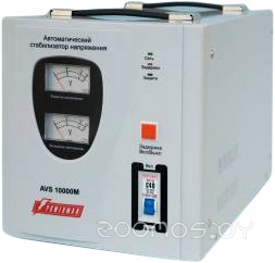 AVS 10000M