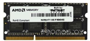R532G1601S1S-UO