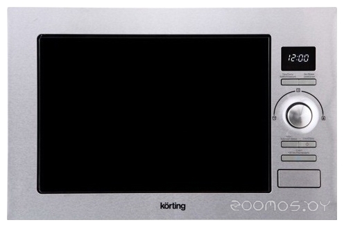 KMI 925 CX