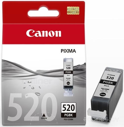 PGI-520 Black