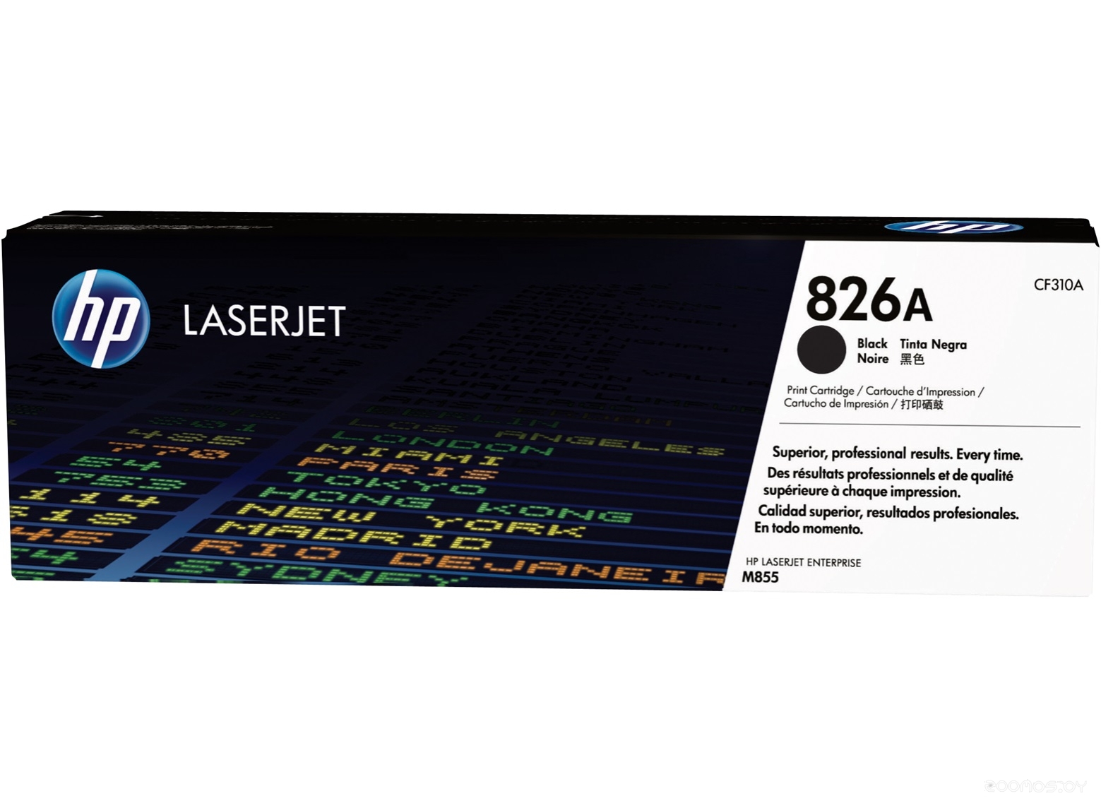 826A