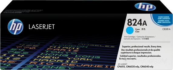 LaserJet 824A