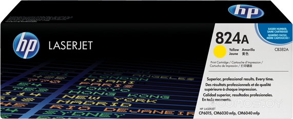 LaserJet 824A