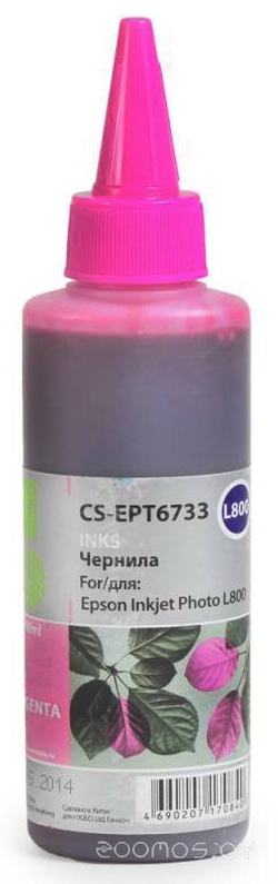 CS-EPT6733