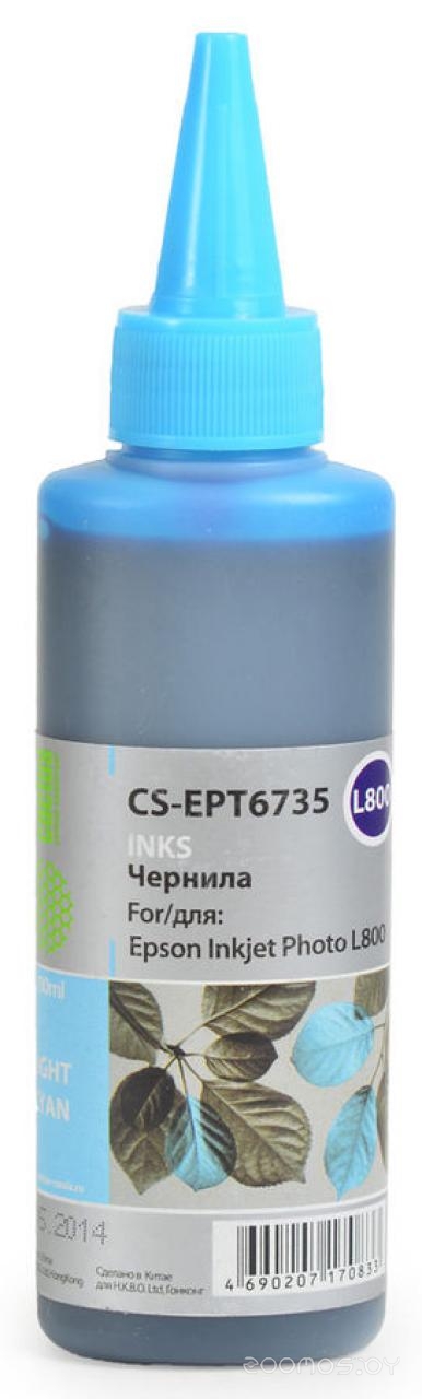 CS-EPT6735