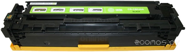 CS-CB540A