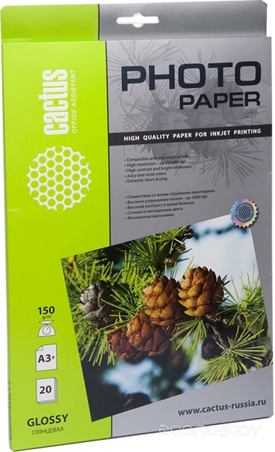 Глянцевая A3 150 г/кв.м. 20 листов (CS-GA315020)