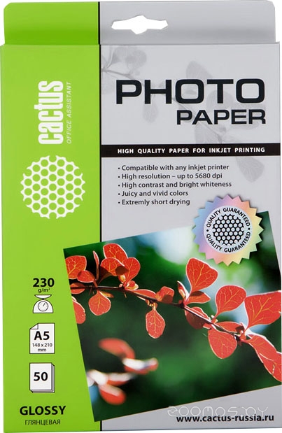 Глянцевая A5 230 г/кв.м. 50 листов (CS-GA523050)