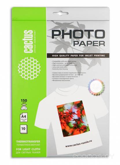 Термотрансферная A4 150 г/кв.м. 10 листов (CS-TD15010)