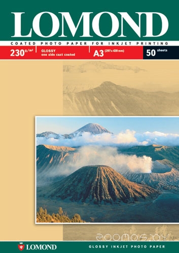 Глянцевая А3 230 г/кв.м. 50 листов (0102025)