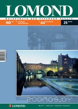 Матовая А4 160 г/кв.м. 25 листов (0102031)