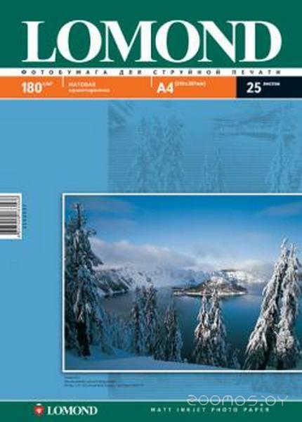 Матовая A4 180 г/кв.м. 25 л (0102037)