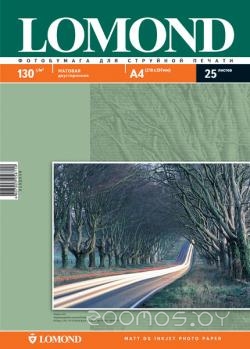 Матовая двухстороняя А4 130 г/кв.м. 25 листов (0102039)
