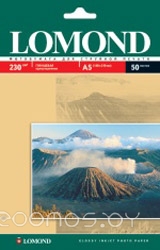 Глянцевая 15x20 230 г/кв.м. 50 листов (0102070)