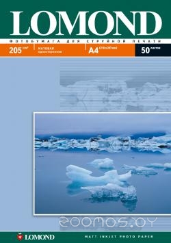 Матовая А4 205 г/кв.м. 50 листов (0102085)