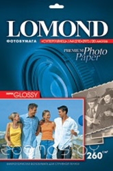 Суперглянцевая A4 260 г/кв.м. 20 листов (1103101)