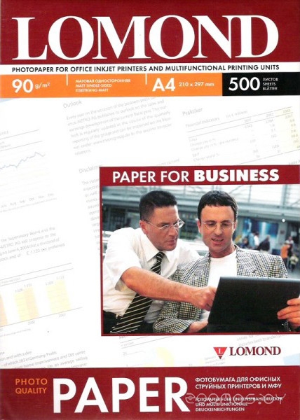 Матовая односторонняя A4 90 г/кв.м. 500 листов (0102131)
