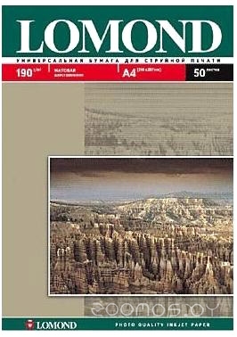 матовая двусторонняя A4 190 г/кв.м. 50 листов (0102015)