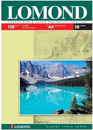 глянцевая односторонняя A4 130 г/кв.м. 50 листов (0102017)