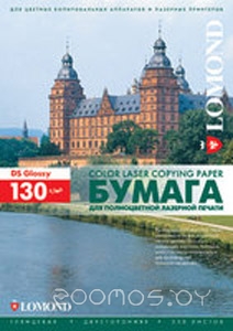 глянцевая двусторонняя А4 130 г/кв.м. 250 листов (0310141)