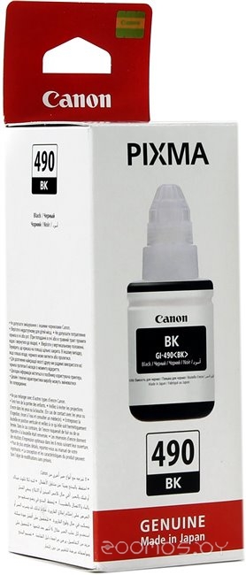 GI-490BK