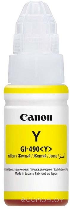 GI-490Y