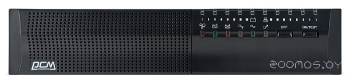 Smart King Pro+ SPR-1500