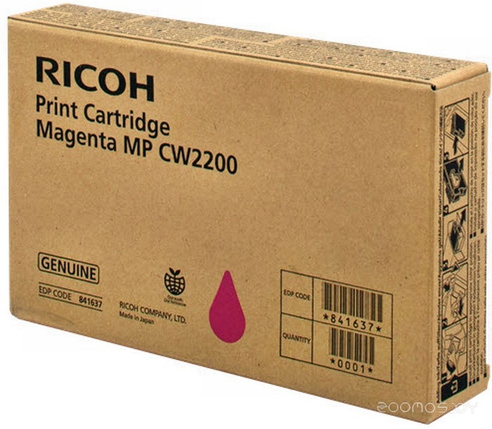 MP CW2200
