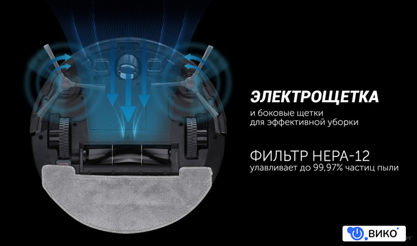 Robot Vacuum Cleaner YM-S1-W03 S1 (белый), фото 14