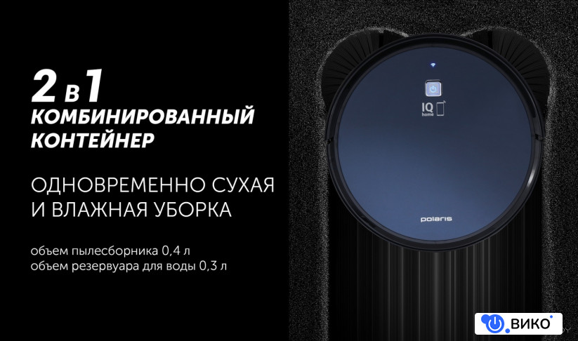 Robot Vacuum Cleaner YM-S1-W03 S1 (белый), фото 16