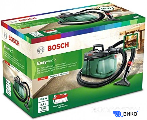 EasyVac 3 [06033D1000], фото 2