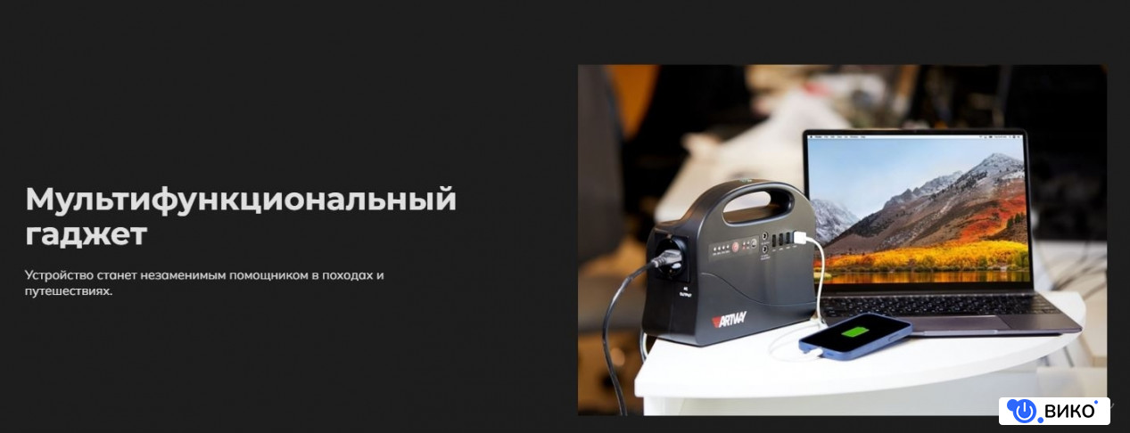 EA-146IS 39600mAh (черный), фото 8