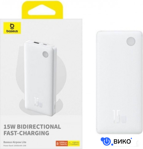 Airpow Lite Power Bank 15W 10000mAh P10067500123-00 (белый), фото 1