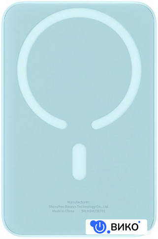 Magnetic Mini Air Wireless Fast Charge Power Bank 20W 10000mAh (голубой), фото 15