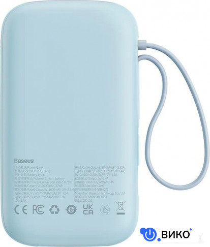 Qpow2 Dual-Cable Digital Display Fast Charge Power Bank 22.5W 10000mAh (белый), фото 11