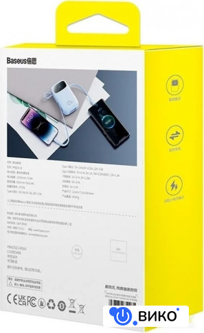 Qpow2 Dual-Cable Digital Display Fast Charge Power Bank 22.5W 10000mAh (белый), фото 19