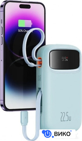 Qpow2 Dual-Cable Digital Display Fast Charge Power Bank 22.5W 20000mAh (белый), фото 3