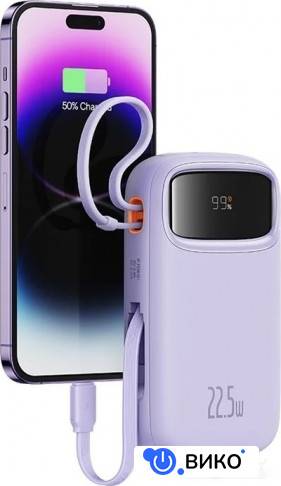 Qpow2 Dual-Cable Digital Display Fast Charge Power Bank 22.5W 20000mAh (голубой), фото 2