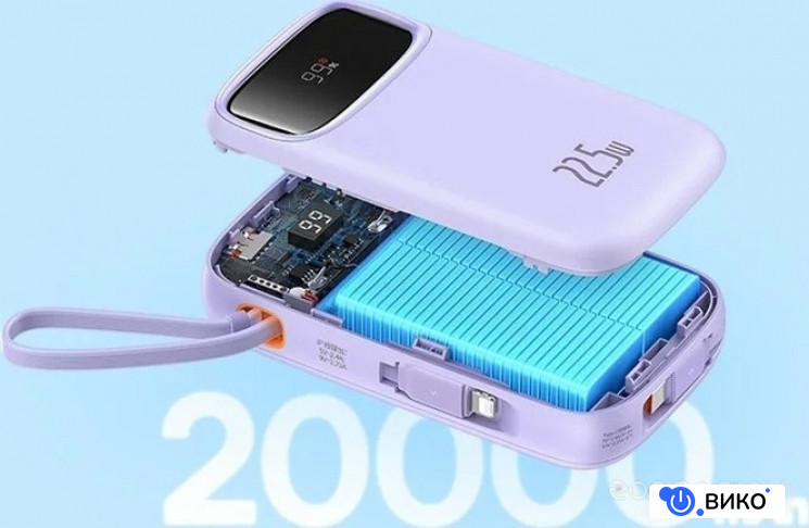 Qpow2 Dual-Cable Digital Display Fast Charge Power Bank 22.5W 20000mAh (голубой), фото 8