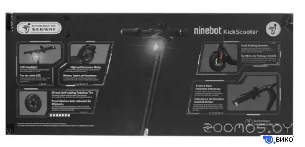 Kickscooter E2 Plus, фото 12