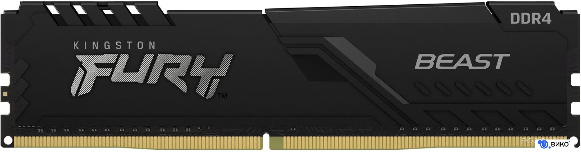 FURY Beast 2x4GB DDR4 PC4-21300 KF426C16BBK2/8, фото 9