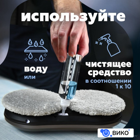 Robot Vacuum X20+ (евровилка), фото 7