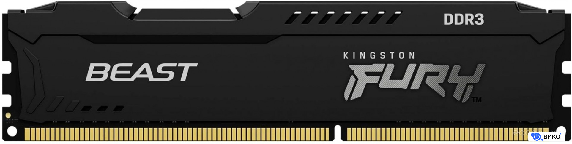 FURY Beast 2x4GB DDR4 PC4-21300 KF426C16BBK2/8, фото 16