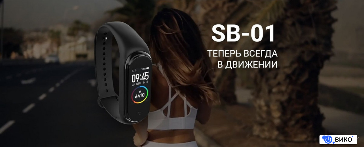 SB-01 (красный), фото 14
