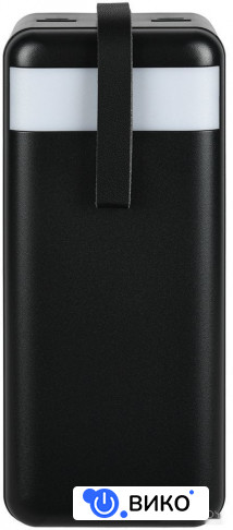Porta LCD PD 22.5W 40000mAh (черный), фото 1