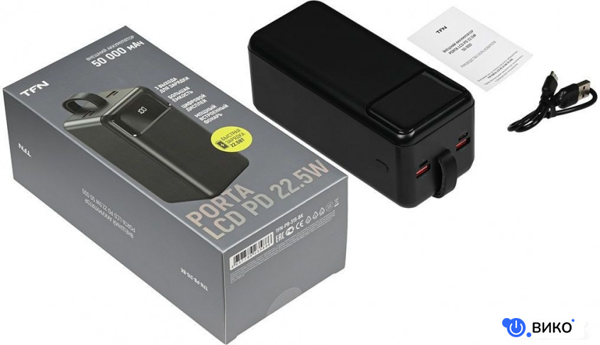 Porta LCD PD 22.5W 40000mAh (черный), фото 7