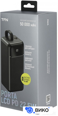 Porta LCD PD 22.5W 40000mAh (черный), фото 8